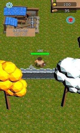 疯狂砍大树  v1.5.2图1