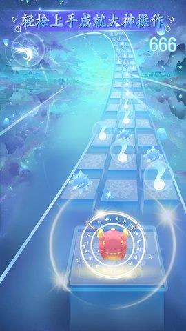 闪亮的音符  v1.0.0图1