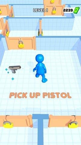 车门踢脚板  v1.0.0图2