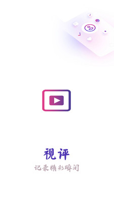 合意购  v2.6.0图4