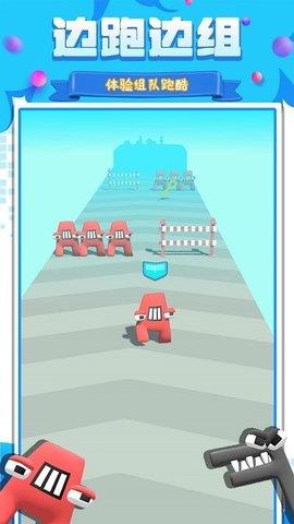 我战力贼高  v1.0.1214图1