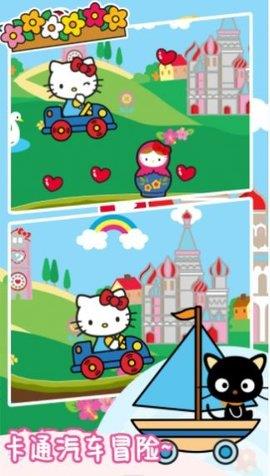 迷你卡车模拟驾驶  v1.0.1图1