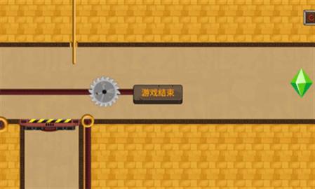 花裤衩大冒险  v1.0图3