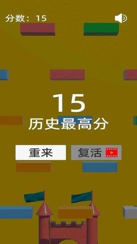 鹅鸭鸡跳  v1.02图3