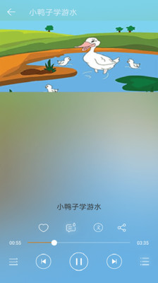 儿童故事盒