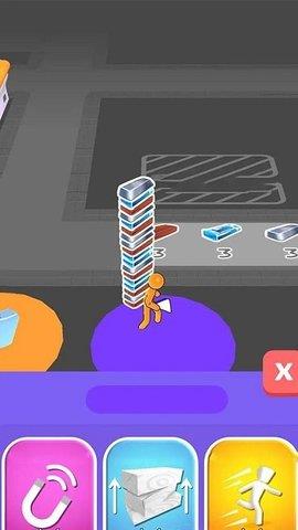地下黑洞  v0.2图2