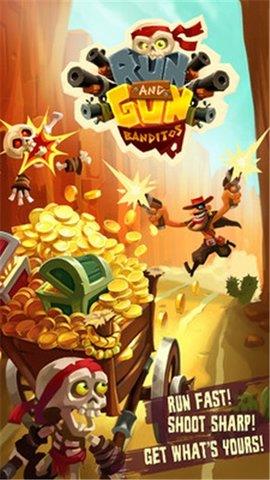 跑酷英雄  v1.3.2图2