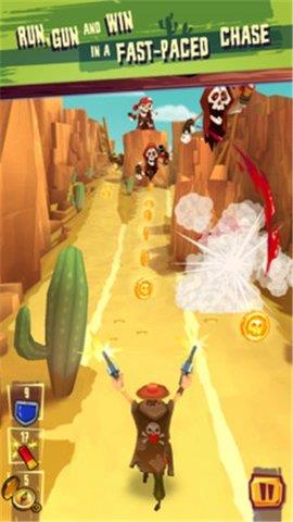 跑酷英雄  v1.3.2图1