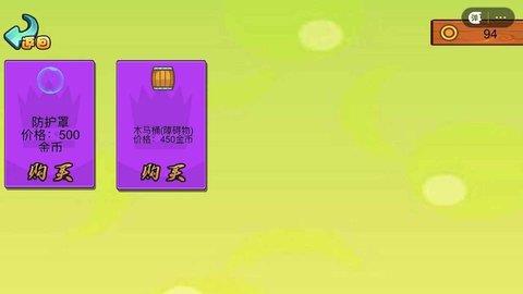 梦境纪元2  v2.00.00图1