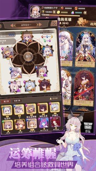 德雷克与陷阱  v1.1图1