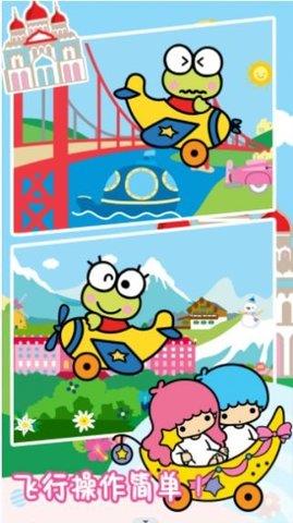 迷你卡车模拟驾驶  v1.0.1图3