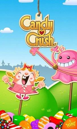 Candy
