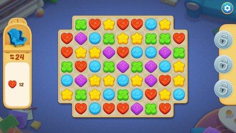 奇妙庄园  v1.120.0图2