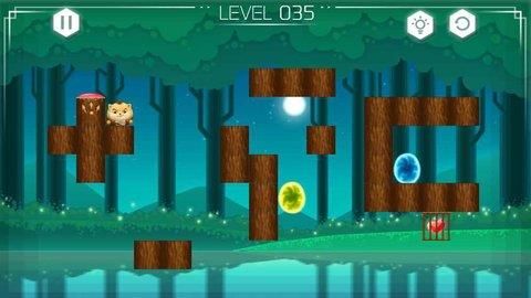 奇妙轨迹  v1.0图3