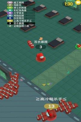 流行战争大作战  v1.1.0图2