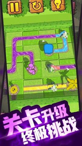 植物休闲大作战最新版  v1.1.109图3