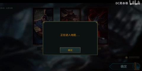 快乐风男模拟器  v2.00图3