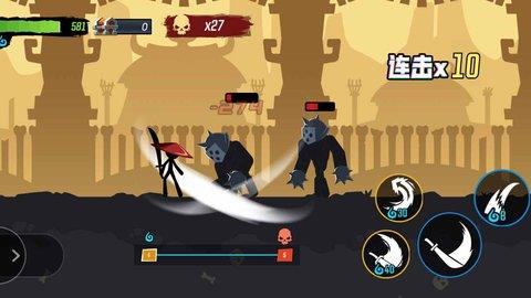 无尽格斗大师  v1.0图3