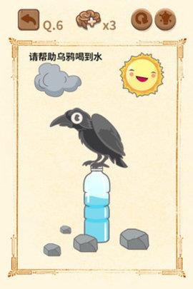 大妈的灵魂拷问2  v1.0.2图1