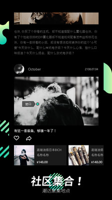 MOFF  v4.3.3图2