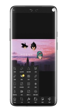 微信机型伪装  v1.0.0图3
