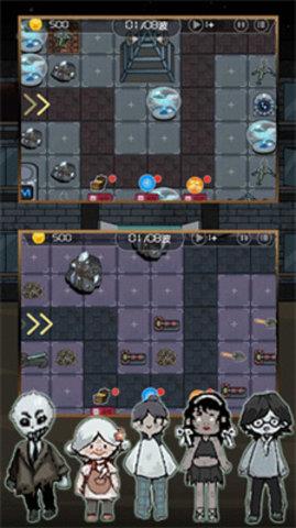 堡垒防御大作战  v1.0.1图2