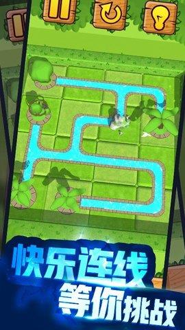 植物休闲大作战最新版  v1.1.109图1