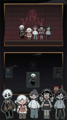 堡垒防御大作战  v1.0.1图3
