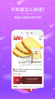 千米易购