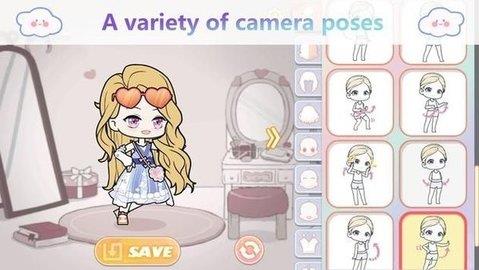 YOYO  v2.1.0图3