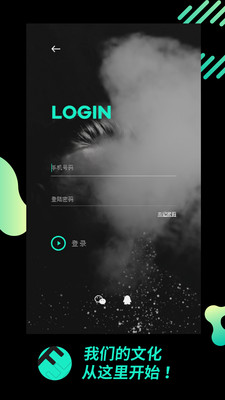 MOFF  v4.3.3图3