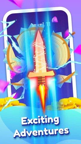 热刀大师  v1.0.9图2