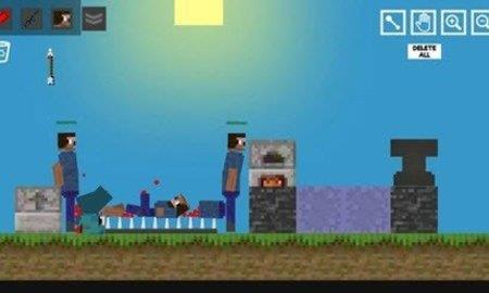 Noob  v1.1.5图2