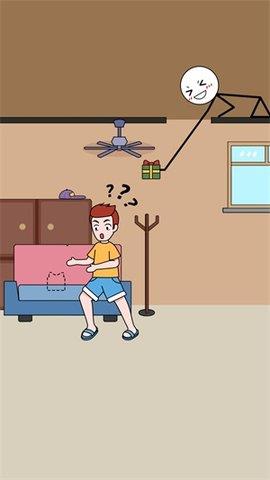 Thief