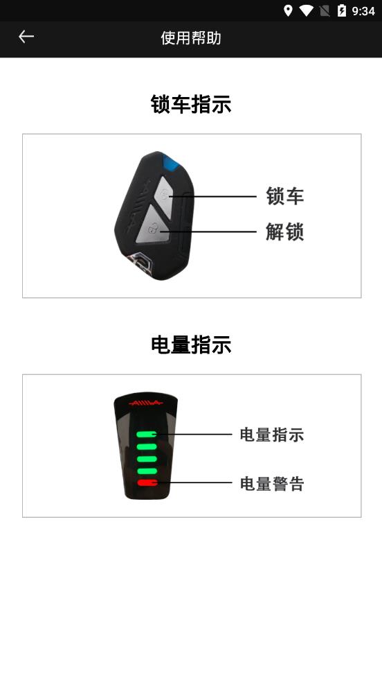 快猪  v1.7.5图3