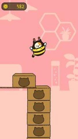跳跳布尼猫  v1.1图2