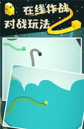 色彩圈地大作战  v1.0.0图1