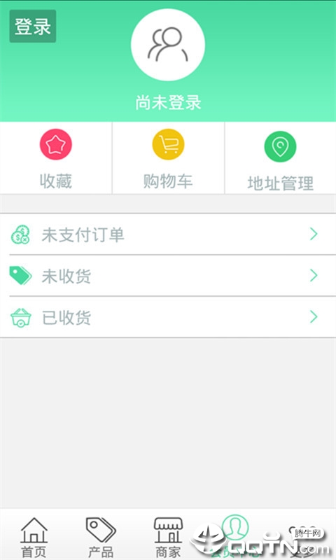 凯里电动车  v2.1.0图2