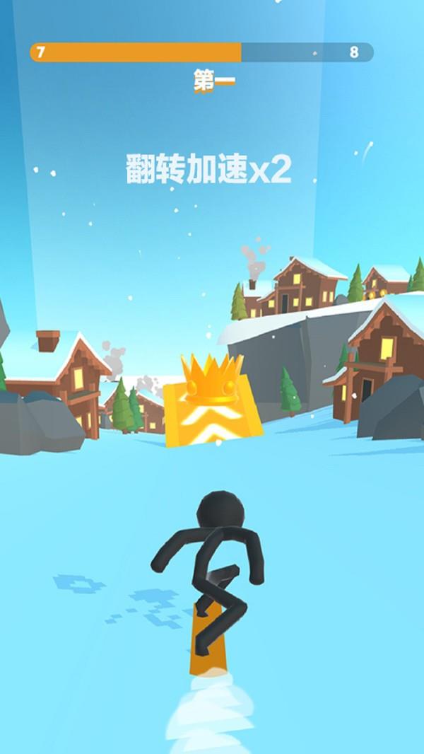 火柴人滑雪大作战  v1.1图3