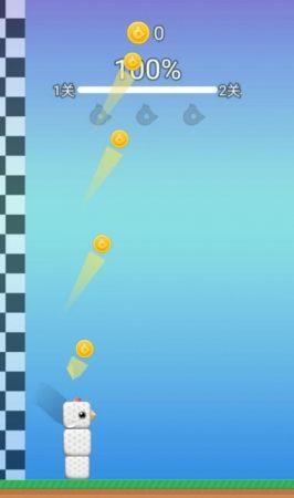 萌鸟冒险记  v1.0.0图2