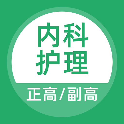 地下城与勇士M韩服