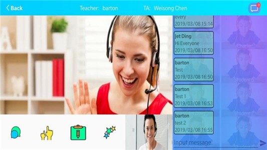 巴顿教室  v1.4.7图2