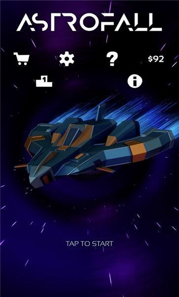 太空下降  v1.2图1