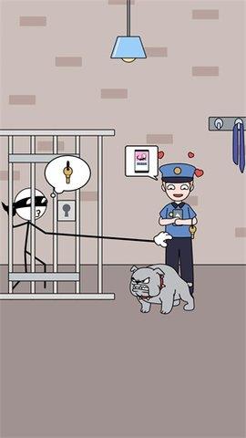 Thief  v1.0.7图2