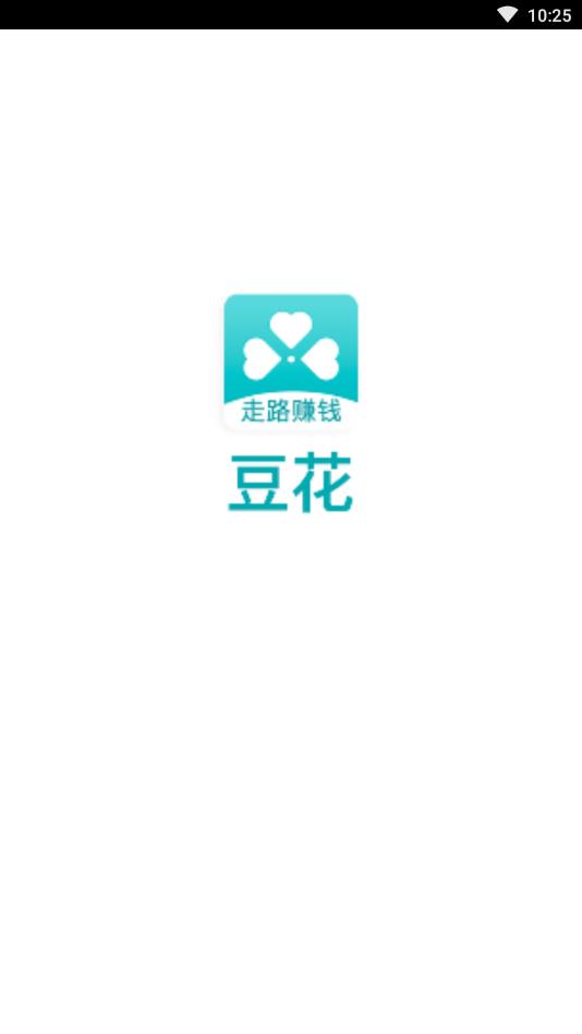豆花走路赚钱
