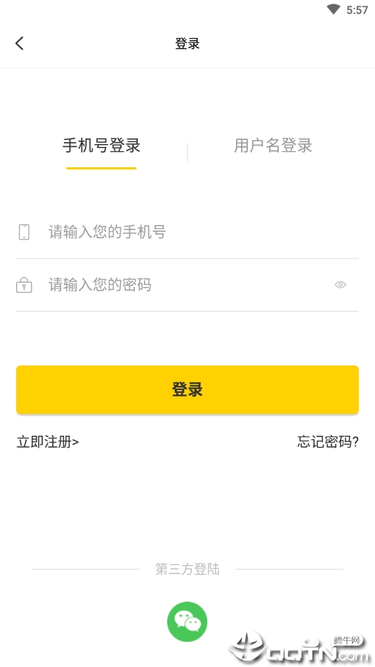 游赚星球