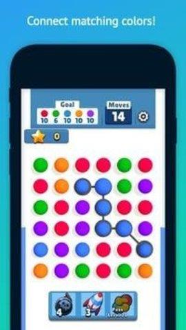 Collect  v1.1.0图1