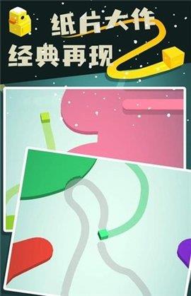 色彩圈地大作战  v1.0.0图2