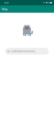 简浏览器