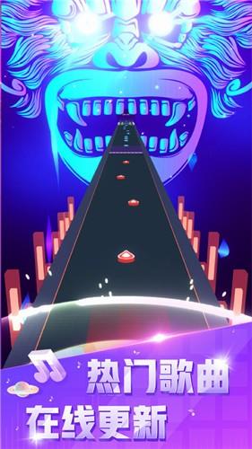 音速节奏  v1.5.5图3